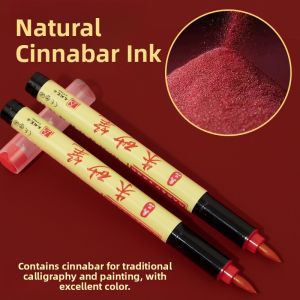 Authentic Professional Soft-Headed Chinese Calligraphy Brush For Writing And Drawing Daoist Symbols Red And Black Large Capacity