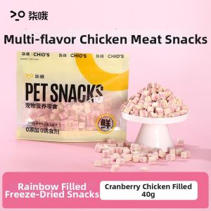 7o | Freeze Dried Cat Snacks Chicken Breast & Cranberry Freeze Dried Cat Treats
