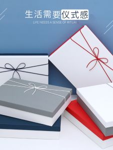 Creative Rectangle Gift Packaging Box Birthday Present Box Photo Frame Box Chinese New Year Supplies Kraft Paper Box