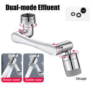 Water Tap Nozzle Universal 360° Rotation Faucet Nozzle Extender 1080° Kitchen Faucet Mixer Aerator Bathroom Tap Attachment