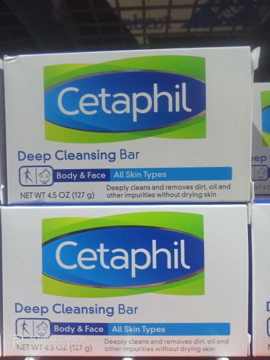 CETAPHIL DEEP CLEANSER BAR SOAP 4.5OZ