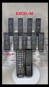 REMOTE IPM (ใช้กับกล่องดาวเทียม IPM ได้ทุกรุ่น)