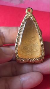 กรอบพระ ตลับพระ หลวงปู่ทวดฝาหลัง เนื้อว่าน T30 สีทอง ขนาด 20*35*8 mm. งาหล่อทองเหลือง ชุบไมครอนเคลือบแลคเกอร์ไฟฟ้า ไม่ลอก มียางรอง ตะขอ แถม