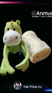 【RARE】Anmum Kids Towel with Green Dinosaur Toy | Limited Edition Set | Discontinued Baby Bath Towel + Collectible Dinosaur Figurine