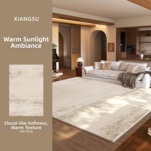 XIANGSU | Wash-free Non-slip Carpet Pads