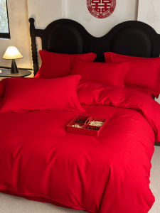 MENGWEIJUE | Luxurious Red Double Bed Sheet Cover