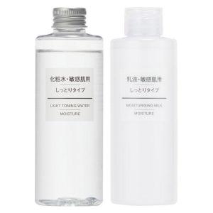 【Direct From Japan】Muji Sensitive Skin Moisturizing Toner 400ml | Large Size Alcohol-Free Paraben-Free Fragrance-Free | Suitable for Dry Skin | Made with Natural Water from Kamaishi Iwate | Perfect for Daily Skincare Routine