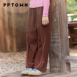 PPTOWN | Spring New Leisure & Sporty Comfortable Trousers
