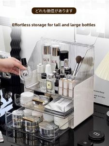 Desktop Drawer High-End Anti-Dust Storage Box