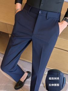 Elastic Waist Mens Fashion Embroidered Comfortable Casual Long Pants High-End Business Suit Slim Fit Small Foot