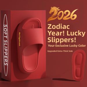 ECAC | Lucky Year Red Anti-slip Bath Slippers