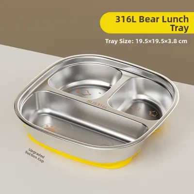 DEMING | Stainless Steel Suction Partition Plate for Baby