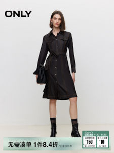 Only Autumnal Vintage Color Block Shirt Dress Womens High Waist Polyester Fiber Long Sleeve Standard Fit Casual Button up