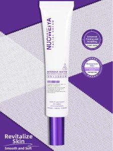 Novia Intense Hydrating Facial Cream Long-lasting Waterproof Makeup Free Foundation Student Beauty Skin Care Moisturizer