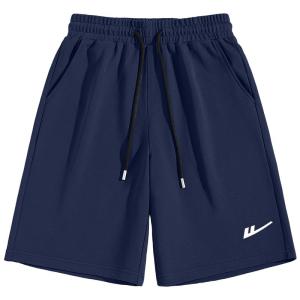 Warrior | Quần Short Bóng Rổ Mùa Hè Cotton cho Nam