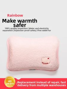 RAINBOW | Burst-Resistant Rechargeable and Fillable Hot Water Bottle