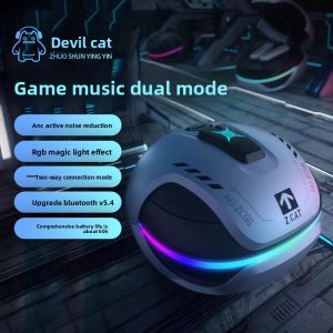 ZOMBIES CAT | Noise Cancelling Gaming Sport Bluetooth Headphones