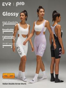 evr | EVR Womens Cycling Shorts Breathable Slimming Spring Summer Bicycle Riding Pants With Butt Pad Comfortable Adjustable Straps