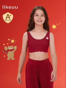Ubras | Girls Lucky Year Underwear Set