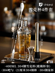 Búa Đá Búa Ép Trái Cây Búa Ép Trà Chanh Búa Thủ Công Dụng Cụ Đánh Thứcer Cốc Shaker Búa Ép Trái Cây