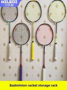 Wall-Mounted Badminton Racket Storage Holder Display Shelf No-Trace Tennis Racket Organizer Adhesive Hook Home Organization Tools