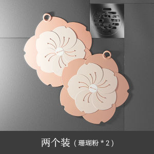 เครื่องกำจัดกลิ่นท่อระบายน้ำแบบปิดกั้นกลิ่นป้องกันแมลง ที่ระบายอากาศแบบปกติ ผลิตจาก PVC แหล่งกำเนิดจีนแผ่นดินใหญ่