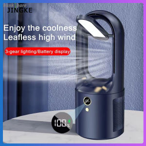 2024XIAOMI New desktop leafless fan 2000mah portable wireless ultra-silent LED night light 6-speed fan small usb charging fan