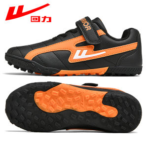 Warrior | Breathable Durable Childrens Football Shoes TF