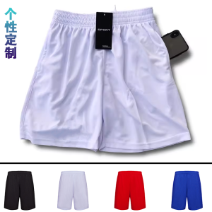 Mens Football Sports Shorts Summer Running Fitness Training Quick Dry White with Pocket Four-Footed Pants Breathable Mesh