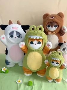 Shark Cat Cute Panda Bunny Doll Plush Doll Cat Fushandi Gift Cat Pillow Home Dress-Up Cat Kids Gift
