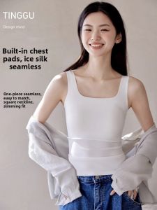 TINGGU | Seamless Beauty Back Camisole Vest Thin Innerwear