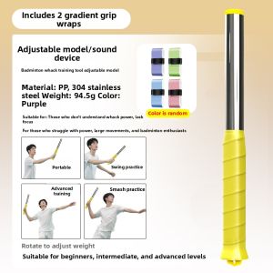 SHENWO | Voice Correcting Badminton Training Aids