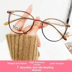 Blue Light Blocking HD Elderly Women Glasses