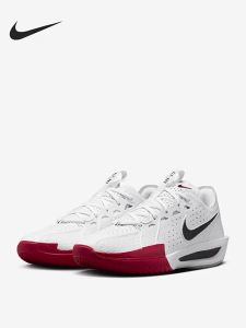 Nike | Giày Bóng Rổ Bền Có Đệm
