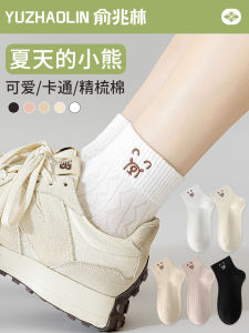 ถุงเท้ากีฬาผ้าฝ้ายแท้สำหรับผู้หญิง ถุงเท้าสั้นฤดูร้อนแบบบาง 2025 ใหม่ ไร้กระดูก ถุงเท้าสั้นกลางข้อสีขาว น่ารัก ถุงเท้าสั้นกลางข้อ