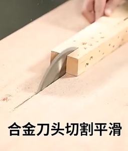 Si Fang | SI FANG 80-100Teeth 10 Inch Carbide Alloy High Quality Circular Saw Blade Rotary Tool Used For Cutting Wood and Aluminum Metal
