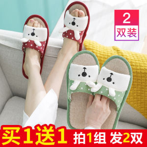 Linen Slippers Womens Summer Cotton Linen Slippers Cute Office Indoor Cartoon Wooden Floor Guest Household Men Spring & Fall