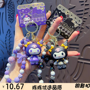 Creative Cartoon Beaded Bracelet Keychain Automobile Bag Charm Kawaii Hello Kitty Carabiner Pendant Fashion Accessory