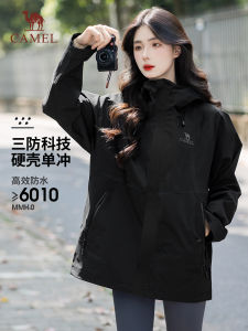 Zeus Camel Outdoor Mens Womens Windproof Waterproof Hiking Jacket Couples Autumn Winter Shadow Black Climbing Suit