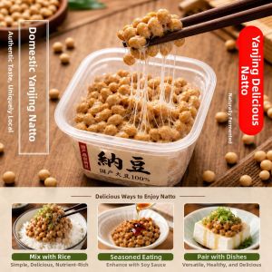 Non-GMO Edamame Natto Product