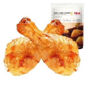 BE＆CHEERY | Roasted Ready-to-eat Chicken Legs 134g