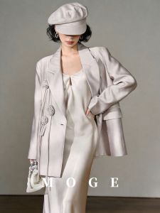 Elegant Floral Textured Two Piece Suit Female