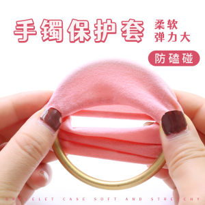 Gold Bracelet Protective Cover Wide Edge Anti-Knock Anti-Loss Anti-Scratch Ancient Method Jadeite Silver Bracelet Scar Concealer Divine Jewelry Accessory