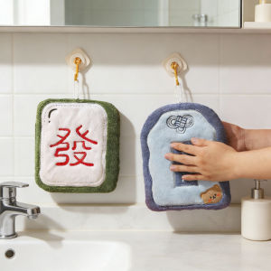 Soft Hand Towels Chinese New Year 2026 Towels for Hands Bathroom Accessories Kitchen Washing Towels Absorbent Hand Towels