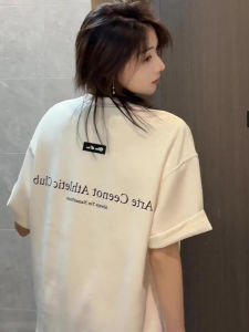 LIUBU | White Letter Print Classic Shoulder Tshirt