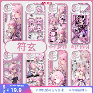 Aesthetic Anime Phone Case for iPhone 15 Huawei P50 Xiaomi 13 Redmi K60 Anti-Fall TPU Protective Cover Couple Cartoon Style