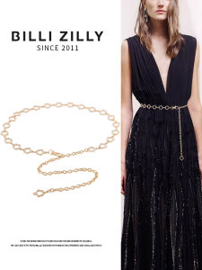 BILLI ZILLY | Versatile Small Chanel Style Decorative Metal Chain Waist Belt