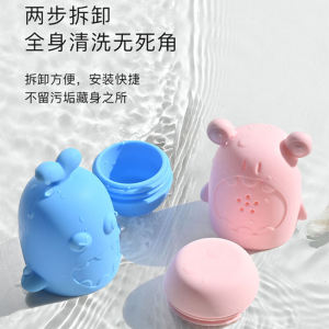 Kids Bath Shower Cartoon Octopus Sprinkler Shark Baby Soft Silicone Water Toys