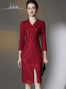 Elegant Wedding Dress Embroidered Split Skirt V-Neck Mid-Length Slim Fit Polyester Fabric Zipper Closure Simple Commute Style