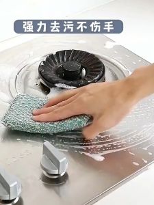 Ecoplanet #6pcs Multipurpose Colorful Scouring Pad Scrubbing Cleaner Kitchen Scrubbing Sponge